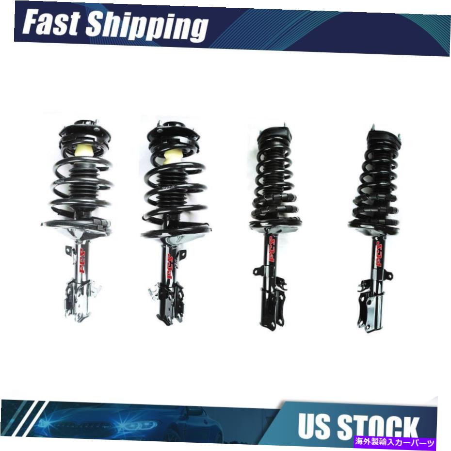 サスペンション FCSフロント＆リアサスペンションストラット4 1998-2003トヨタアバロン FCS Front & Rear Suspension Strut 4 for 1998-2003 Toyota Avalon