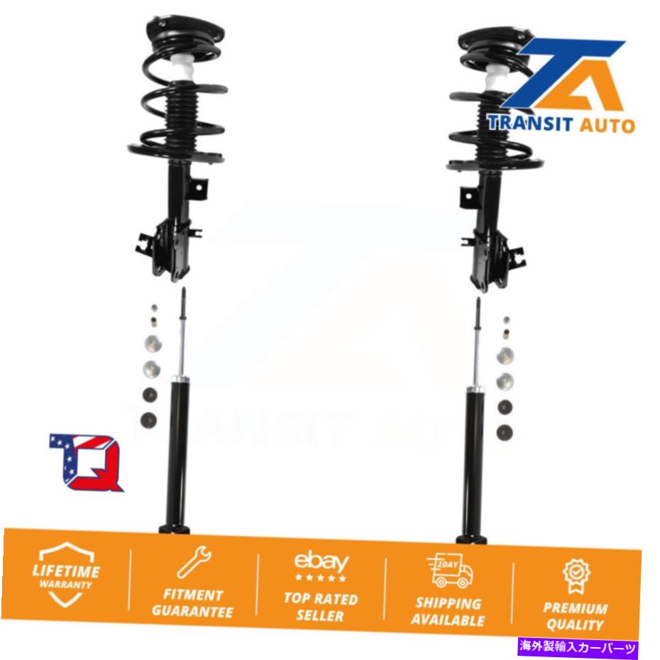 サスペンション 2009-2014の日産マキシマのフロントリアコンプリートショックストラットとコイルスプリングキット Front Rear Complete Shocks Strut And Coil Spring Kit For 2009-2014 Nissan Maxima