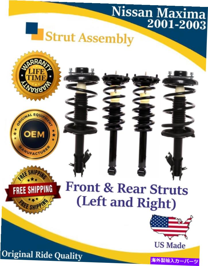 サスペンション Nissan Maxima 2001-2003の新しいOEMフロント＆リアドライバー＆乗客サイドストラット New OEM Front & Rear Driver & Passenger Side Struts for Nissan Maxima 2001-2003