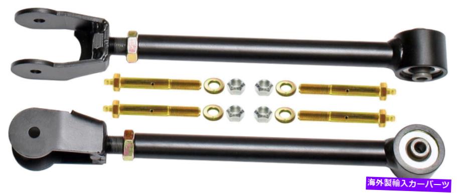 サスペンション 1997年から2006年のラングラーTJ/LJのロックジョックジョニージョイントフロントコントロールアームセット RockJock Johnny Joint Front Upper Control Arm Set For 1997-2006 Wrangler TJ/LJ