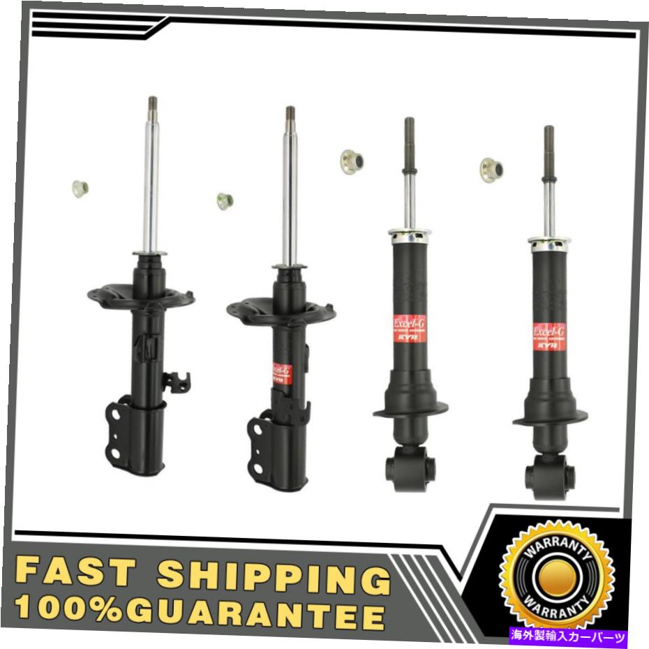 サスペンション KYB 4Xフロントリア左右右サスペンションストラット用Scion TC KYB 4X Front Rear Left Right Suspension Strut for SCION TC