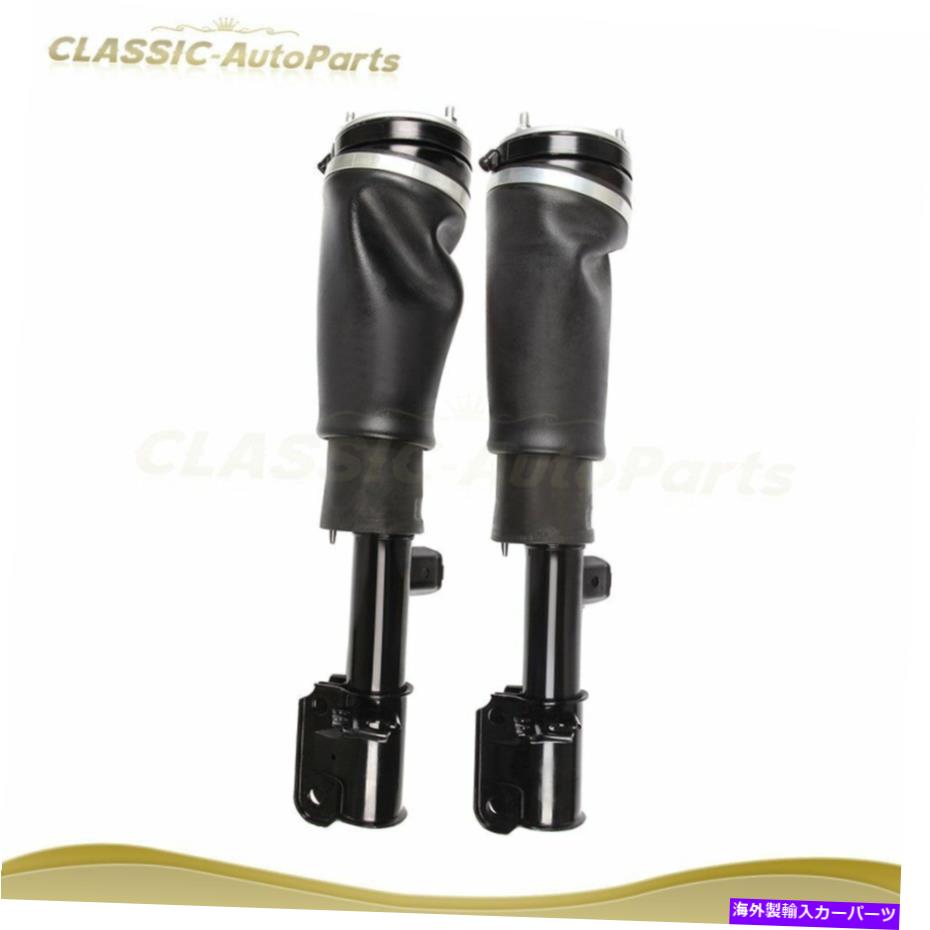 サスペンション フロントペアエアサスペンションストラットはL322ランドローバーレンジローバーHSEベース02-12に適合します Front Pair Air Suspension Struts Fits L322 Land Rover Range Rover HSE Base 02-12