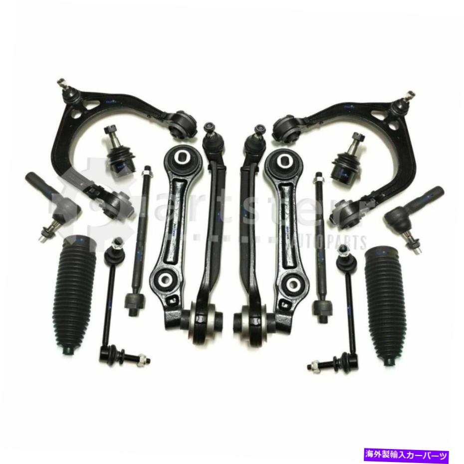 サスペンション リア16 PCサスペンションキットフィット2008-2010ダッジチャレンジャー| ps33144-ac partsterr Rear 16 Pc Suspension Kit Fits 2008-2010 Dodge Challenger | PS33144-AC Partsterr