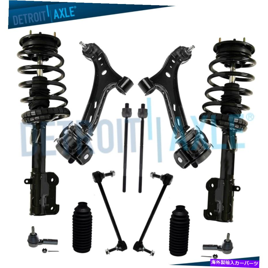 サスペンション 2005年から2008年のフロントストラットコントロールアームサスペンションキットフォードマスタングベースGT Front Strut Control Arms Suspension Kit for 2005-2008 Ford Mustang Base GT