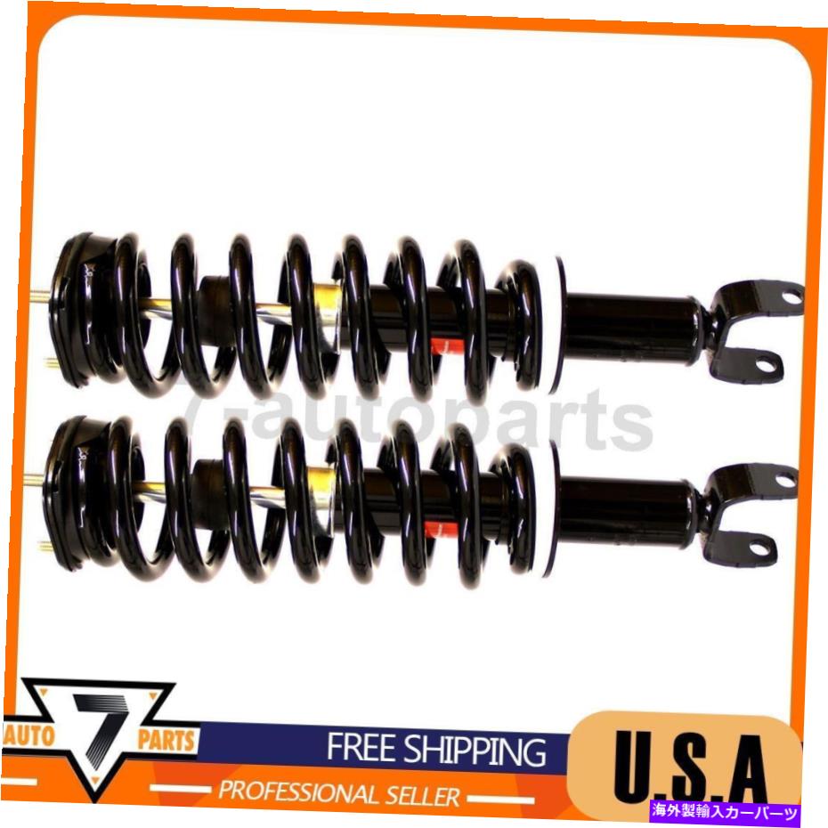 サスペンション 2モンローサスペンションストラットアンドコイルスプリングアセンブリフロントフィット2006-2008 RAM 1500 2 Monroe Suspension Strut and Coil Spring Assembly Front Fits 2006-2008 Ram 1500