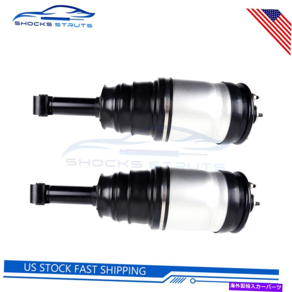 サスペンション ランドローバーのための2PCSリアエアショックストラットLR4 LR3ディスカバリーレンジローバースポーツHSE 2Pcs Rear Air Shock Strut For Land Rover LR4 LR3 Discovery Range Rover Sport HSE