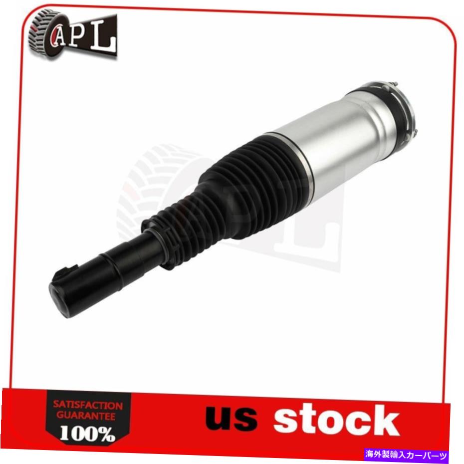サスペンション フロント右エアサスペンションエアストラット用レンジローバーレンジローバースポーツ2013-2020 Front Right Air Suspension Air Strut For Range Rover Range Rover Sport 2013-2020