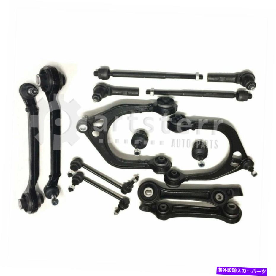 サスペンション フロント14 PCサスペンションキットは2008-2010ダッジチャレンジャー| PS36767-ANパートスター Front 14 Pc Suspension Kit Fits 2008-2010 Dodge Challenger | PS36767-AN Partster