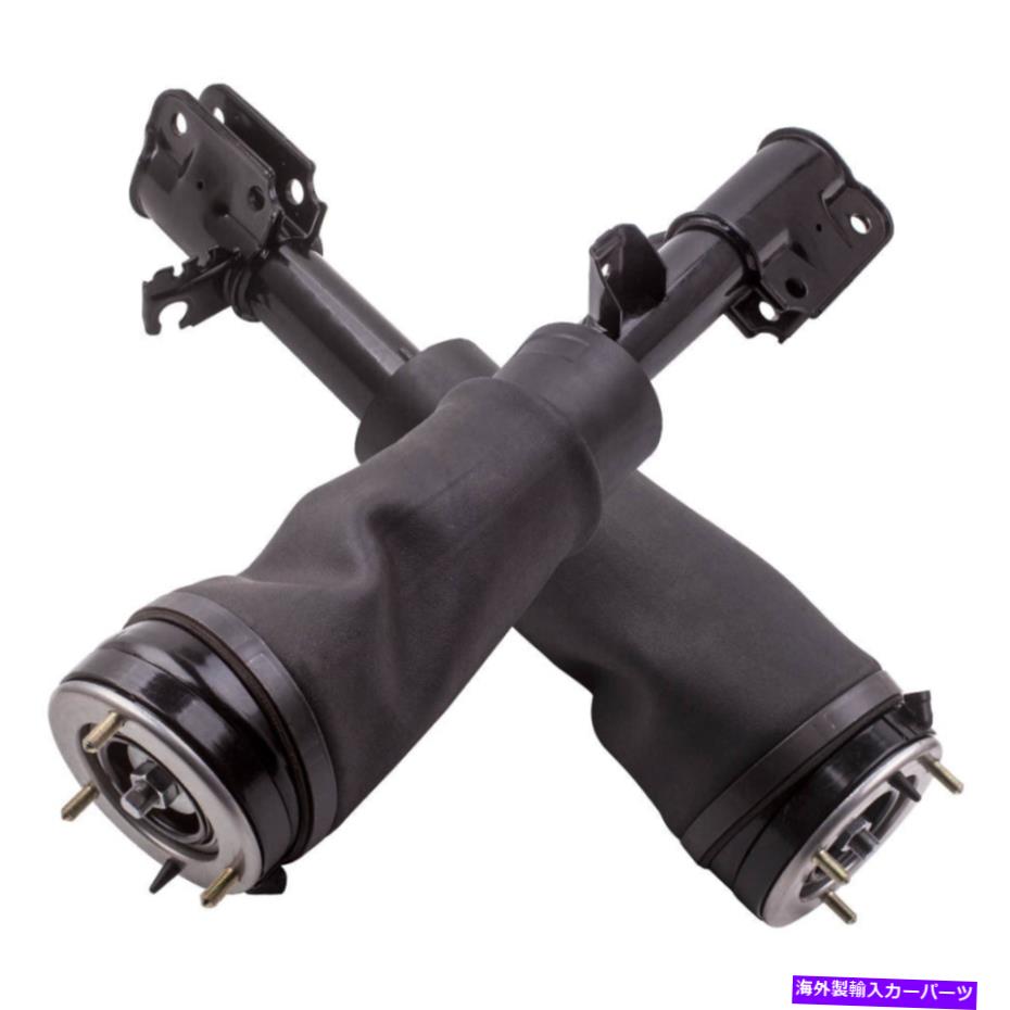 サスペンション ランドローバーレンジローバーHSEのフロントエアサスペンションショックペア2003-2009 Front Air Suspension Shock Pair For Land Rover Range Rover HSE 4.4L 2003-2009
