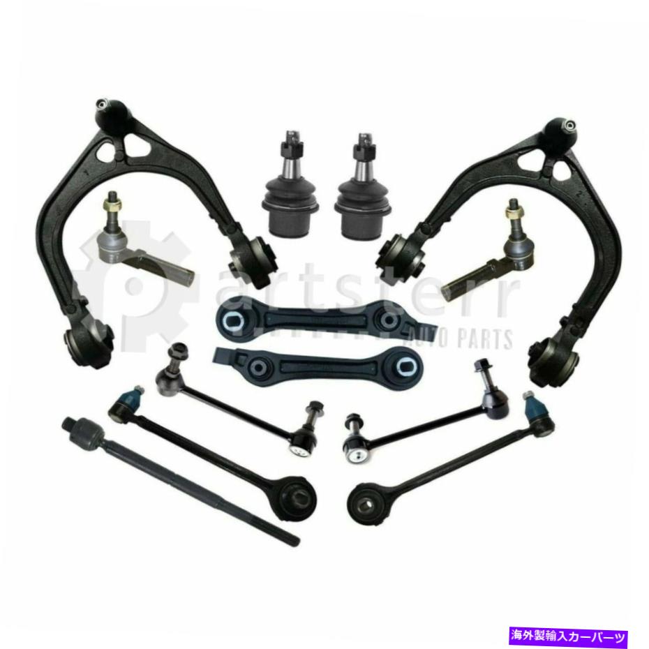 サスペンション フロント14 PCサスペンションキットは2008-2010ダッジチャレンジャー| PS34885-ACパートスター Front 14 Pc Suspension Kit Fits 2008-2010 Dodge Challenger | PS34885-AC Partster