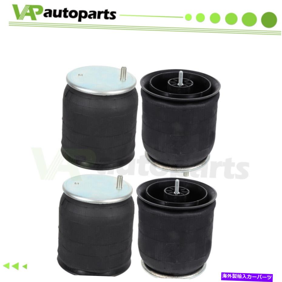 ڥ󥷥 4Xڥ󥷥󥨥ץ󥰥ХåW01-358-9935 4X Suspension Air Spring Bag W01-358-9935 For Goodyear 1R12-532 SAF Holland