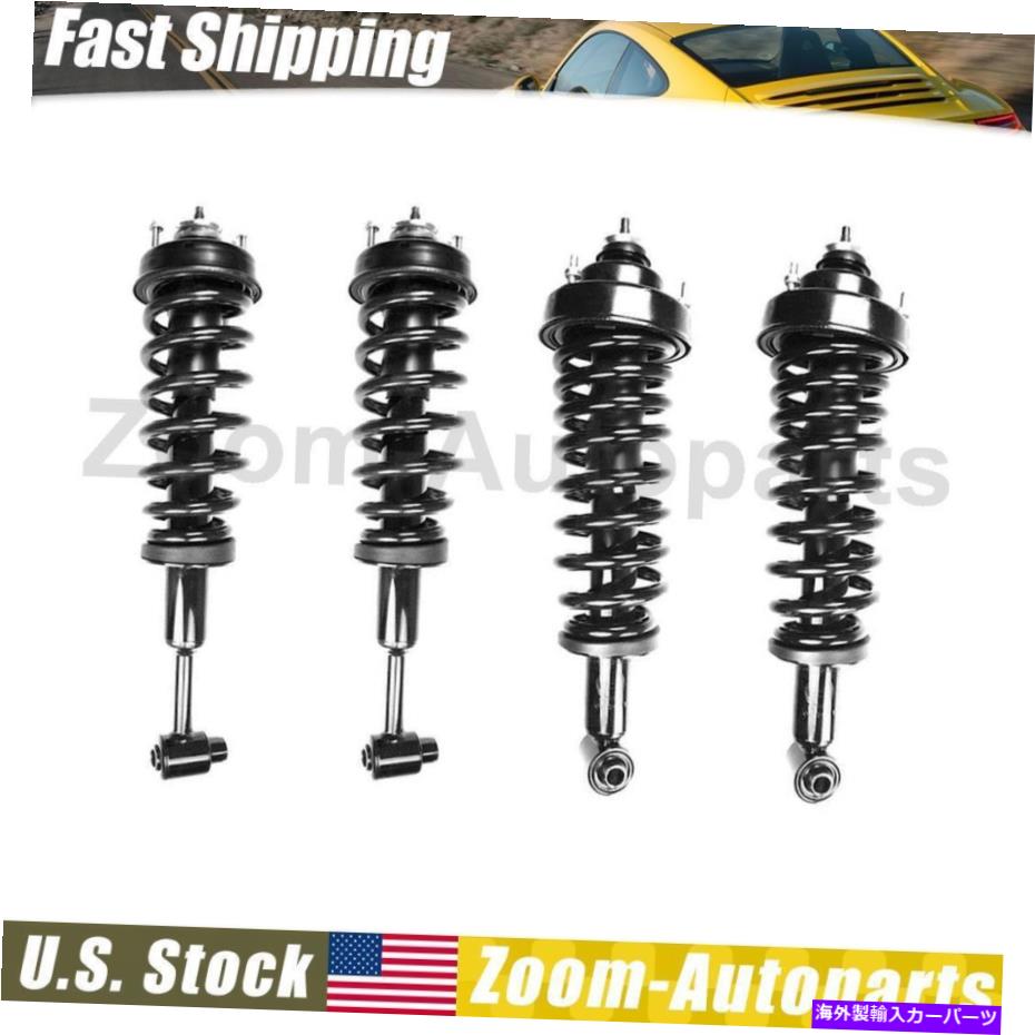 サスペンション フロントリアコンプリートストラット＆コイルスプリングセット4フィット2004-2005フォードエクスプローラー Front Rear Complete Strut & Coil Spring Set of 4 Fits 2004-2005 Ford Explorer