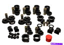 サスペンション エネルギーサスペンション7.18105Gハイパーフレックスシステムは90-96 300ZXに適合します Energy Suspension 7....