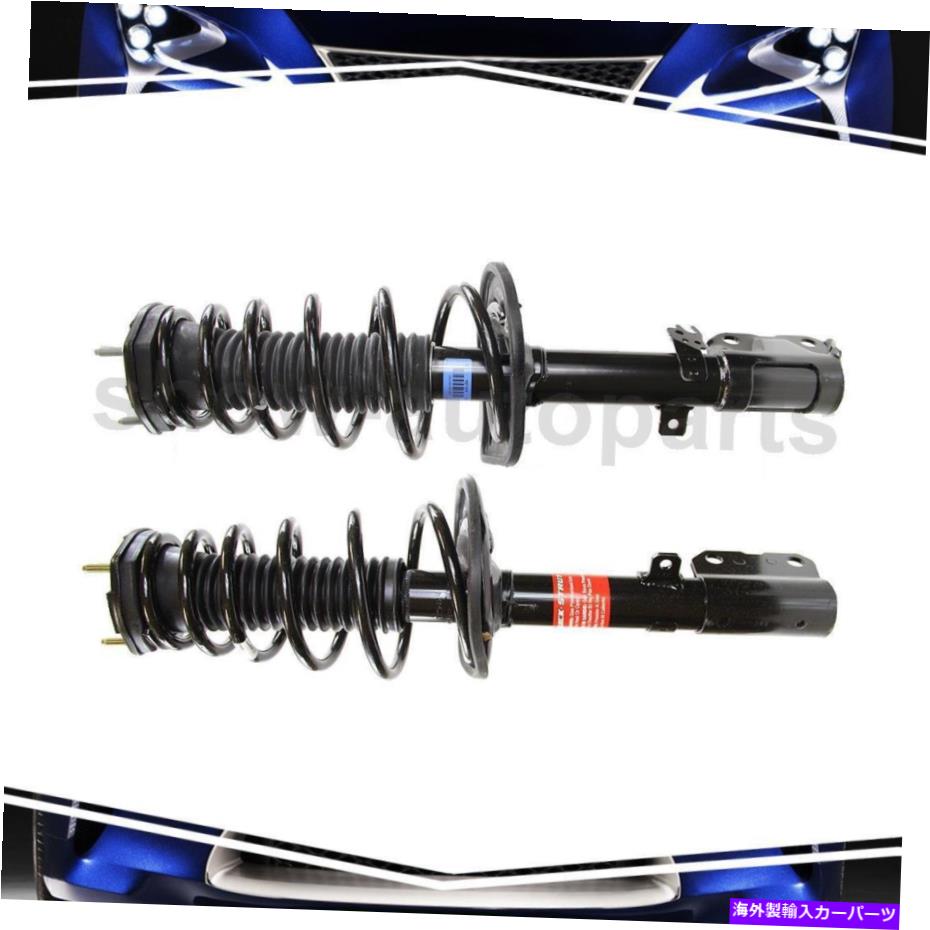 サスペンション トヨタカムリ用のモンローリア2サスペンションストラットとコイルスプリングアセンブリ Monroe Rear 2Of Suspension Strut and Coil Spring Assembly For Toyota Camry(2)