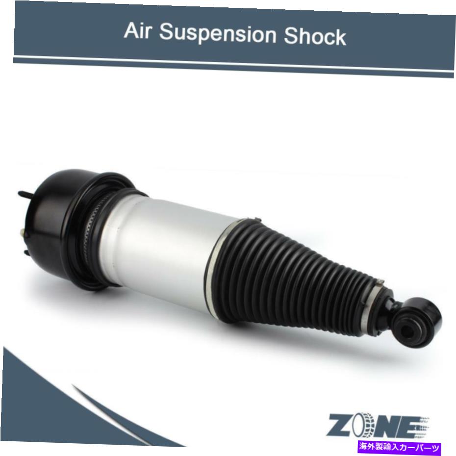 サスペンション 1PCエアサスペンションショックアブソーバージャガーXJ 2003-09後部左/右C2C41341 1PC Air Suspension Shock Absorber For Jaguar XJ 2003-09 Rear Left/Right C2C41341