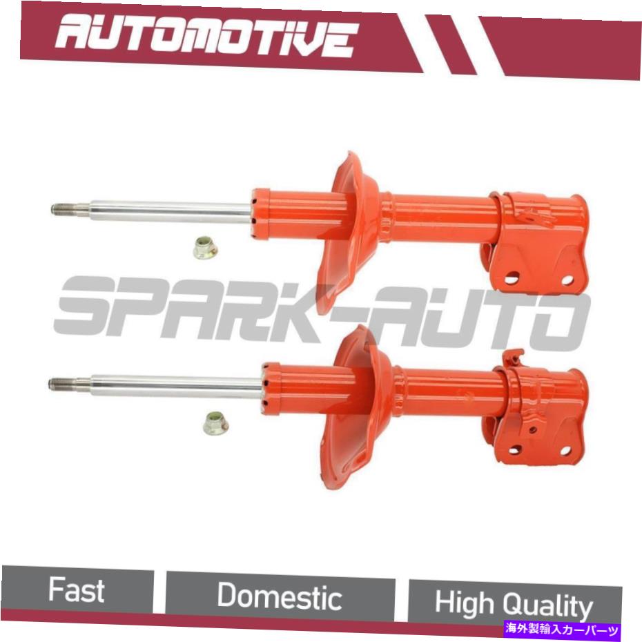 サスペンション 2002年から2003年に2のセットスバルインプレッサフロント左前の右右サスペンションストラット Set of 2 For 2002-2003 Subaru Impreza Front Left Front Right Suspension Strut