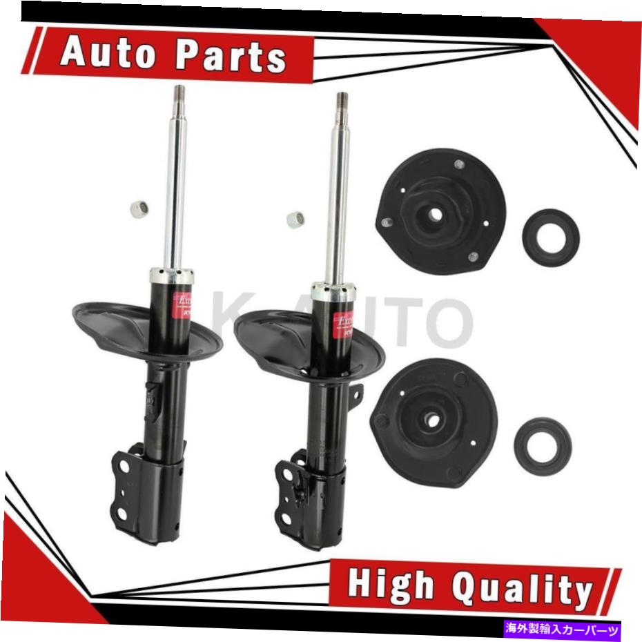 サスペンション Kyb Front Left Front Right 4 Strut Strut Mount Kits for Toyota Avalon Camry KYB Front Left Front Right 4 Of Strut Strut Mount Kits For Toyota Avalon Camry