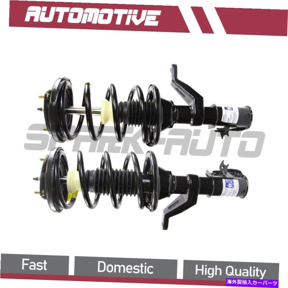 サスペンション 2003年から2006年のホンダエレメントフロントサスペンションストラットとコイルスプリングアセンブリ For 2003-2006 Honda Element Front Suspension Strut and Coil Spring Assembly