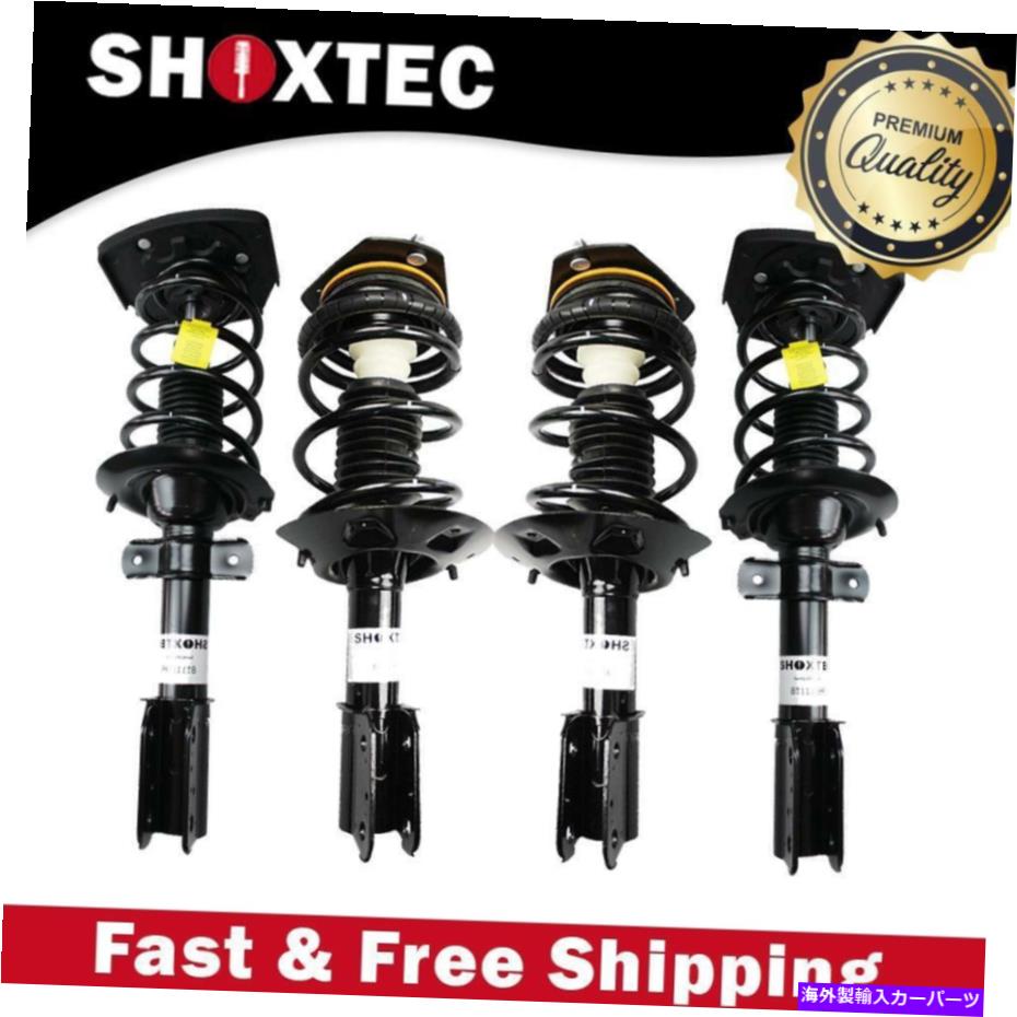 サスペンション フルセット完全ストラット05-09ビュイックアリュール＆ラクロス; 97-03ポンティアックグランプリ Full Set Complete Strut 05-09 Buick Allure & Lacrosse; 97-03 Pontiac Grand Prix