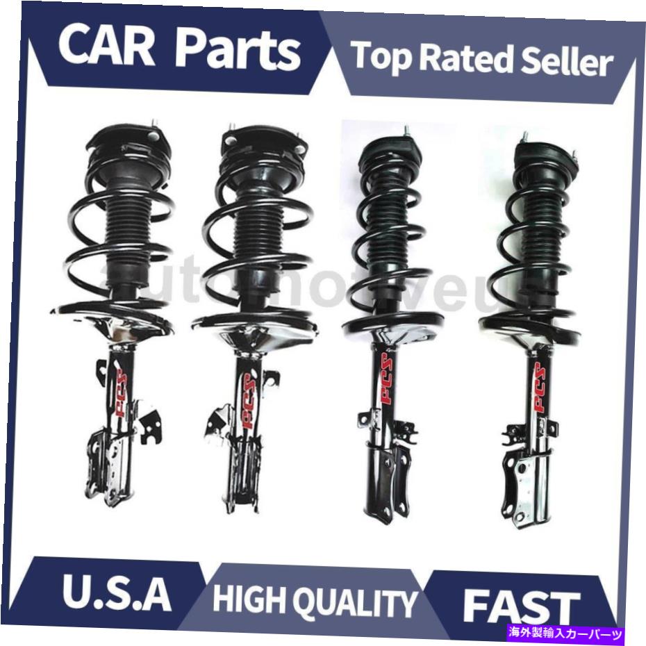 サスペンション フロント +左＆右のストラット＆コイルスプリングアセンブリ4x FCS for Lexus 2002-2003 Front +Rear Left & Right Strut & Coil Spring Assembly 4X FCS For Lexus 2002-2003