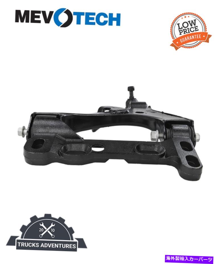 ڥ󥷥 Mevotech Supreme CMS501029ڥ󥷥󥳥ȥ륢ȥܡ른祤ȥ֥ Mevotech Supreme CMS501029 Suspension Control Arm and Ball Joint Assembly