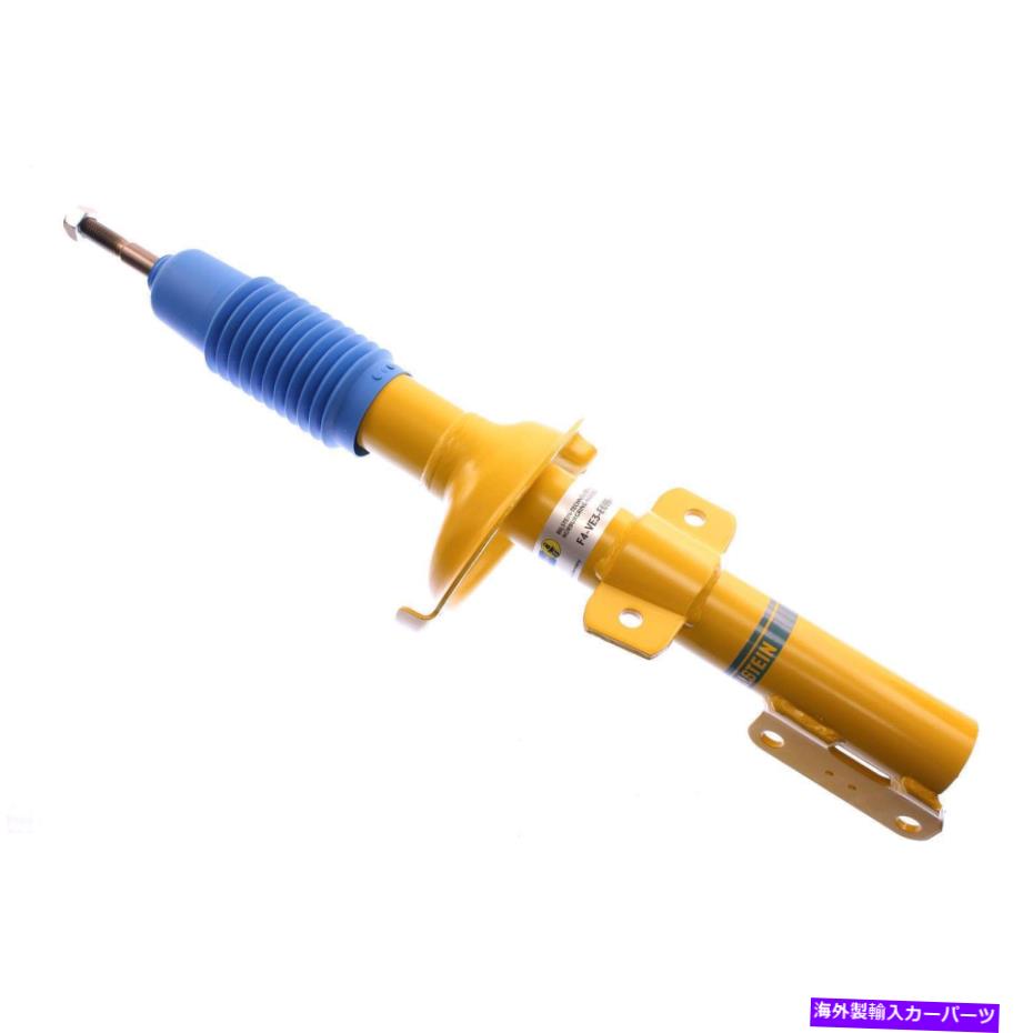 サスペンション サスペンションストラットアセンブリは2003-2014ボルボXC90ビルスタインに適合します Suspension Strut Assembly fits 2003-2014 Volvo XC90 BILSTEIN