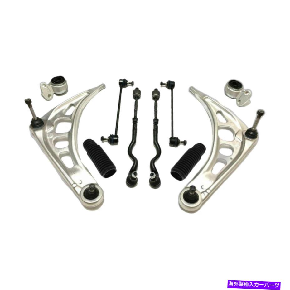 サスペンション フロント12 PCサスペンションキットは2000 BMW 328iに適合します| PS37014-AF Partsterrサスペンション Front 12 Pc Suspension Kit Fits 2000 BMW 328i | PS37014-AF Partsterr Suspension