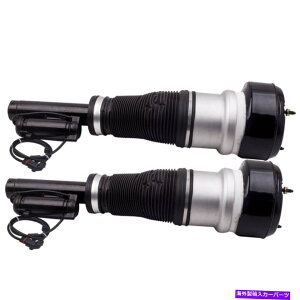 サスペンション メルセデスベンツSクラスW221 Airmatic 2213204913の2xフロントエアサスペンションショック 2x Front Air Suspension Shock For Mercedes Benz S-Class W221 Airmatic 2213204913