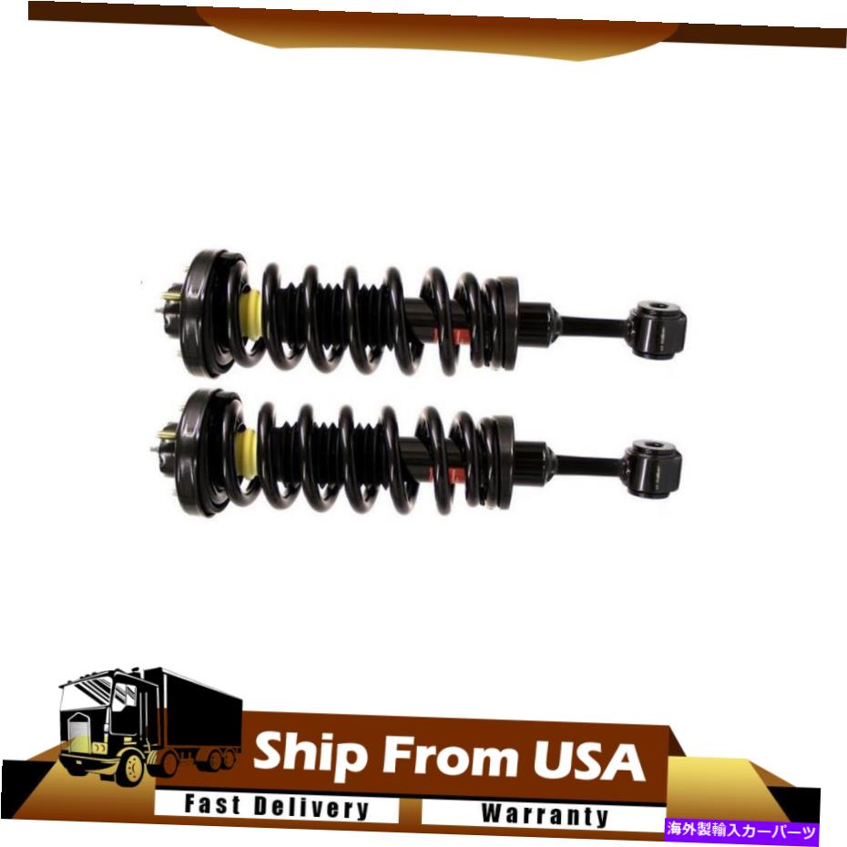 サスペンション モンロー2xフロントストラット＆コイルスプリングアセンブリリンカーンナビゲーター2004_wt Monroe 2X Front Strut & Coil Spring Assembly Fits Lincoln Navigator 2004_WT