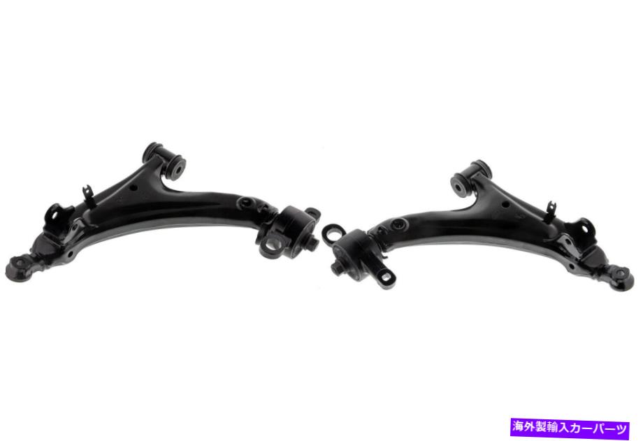 サスペンション 2001年から2006年のレクサスLS430（41810）のフロントペアMevotechサスペンションコントロールアーム Front PAIR Mevotech Suspension Control Arm for 2001-2006 Lexus LS430 (41810)