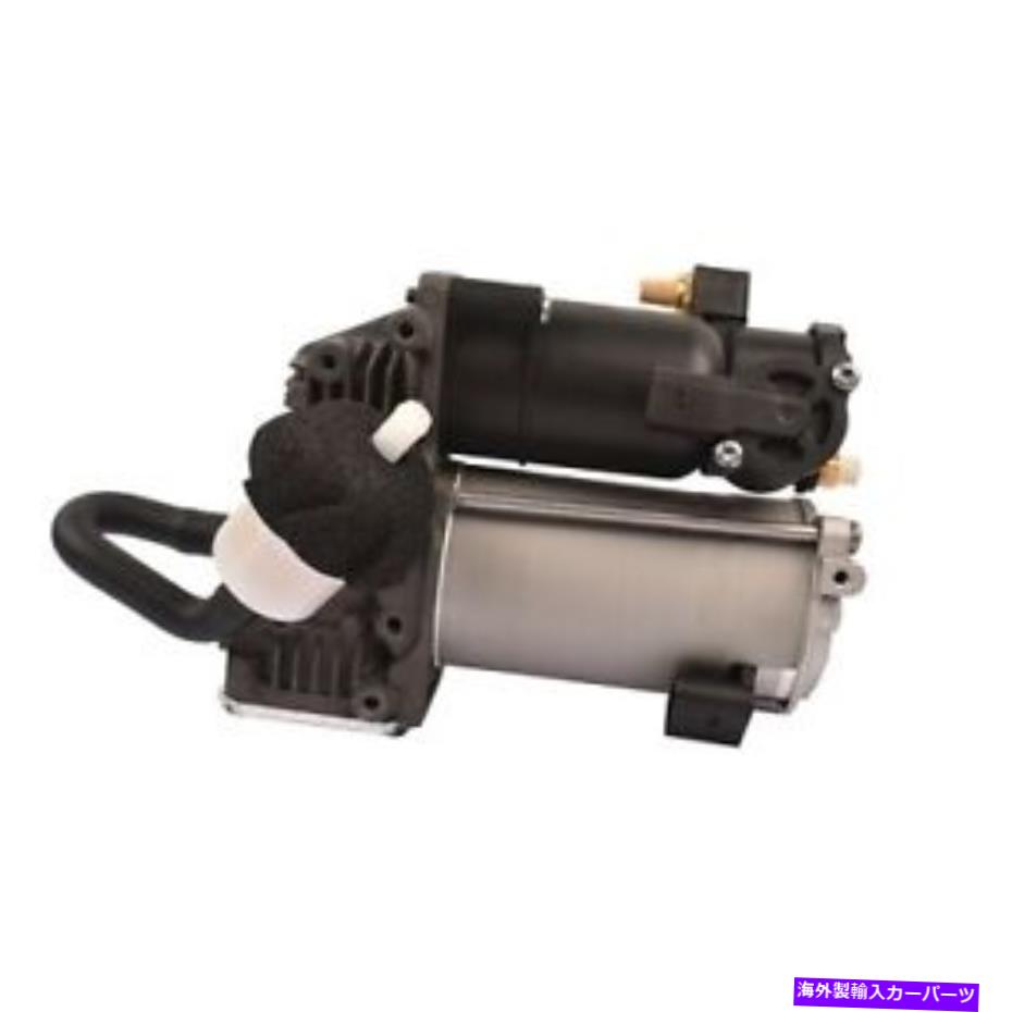 サスペンション ランドローバーディスカバリー用エアサスペンションコンプレッサーポンプV L462 2017-22 LR140034 Air Suspension Compressor Pump for Land Rover Discovery V L462 2017-22 LR140034