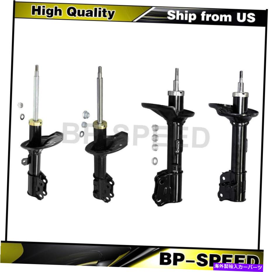 サスペンション フィットヒュンダイティブロン4 xモンローショック＆ストラットフロントリアサスペンションストラット Fits Hyundai Tiburon 4 X Monroe Shocks & Struts Front Rear Suspension Struts