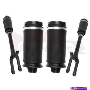 サスペンション 4*メルセデスベンツGL/MクラスX164のフロントサスペンションショックストラット＆リアスプリング 4* Front Suspension Shock Strut & Rear Spring For Mercedes-Benz GL/M-Class X164