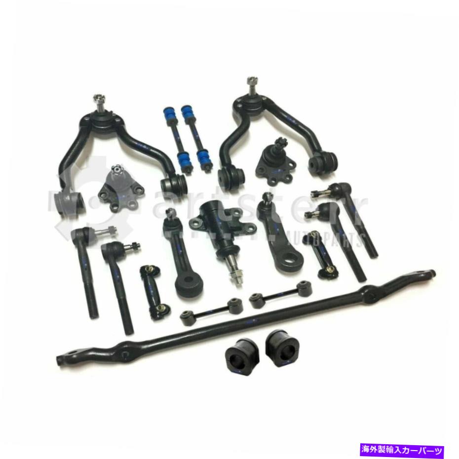 サスペンション フロント19 PCコントロールアームセンターリンクアイドラー＆ピットマンアームキットは1998-1999シェブルに適合します Front 19 Pc Control Arms Center Link Idler & Pitman Arm Kit Fits 1998-1999 Chevr