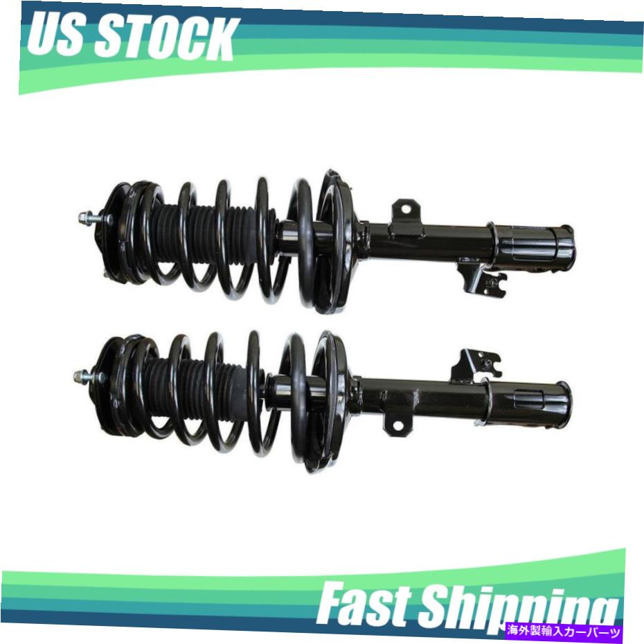 サスペンション 2004年から2007年のトヨタハイランダーのモンローコンプリートコイルスプリングフロントセット2 Monroe Complete Strut Coil Spring Front Set of 2 For 2004-2007 Toyota Highlander