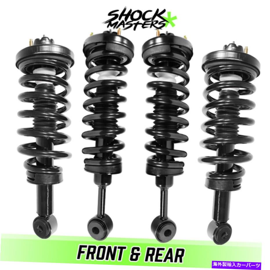 サスペンション 2003年から2006年のフォードエクスペディションのフロント＆リアクイックコンプリートストラット＆コイルスプリングス Front & Rear Quick Complete Struts & Coil Springs for 2003-2006 Ford Expedition