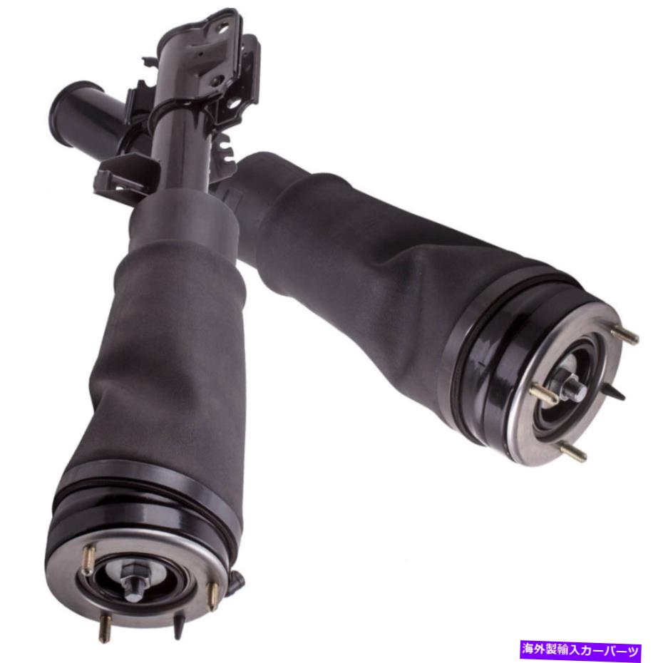 サスペンション ペアエアサスペンションショックストラットフィットレンジローバー2003-2012 L322 MK-IIIフロント Pair Air Suspension Shock Strut Fit Range Rover 2003-2012 L322 MK-III FRONT
