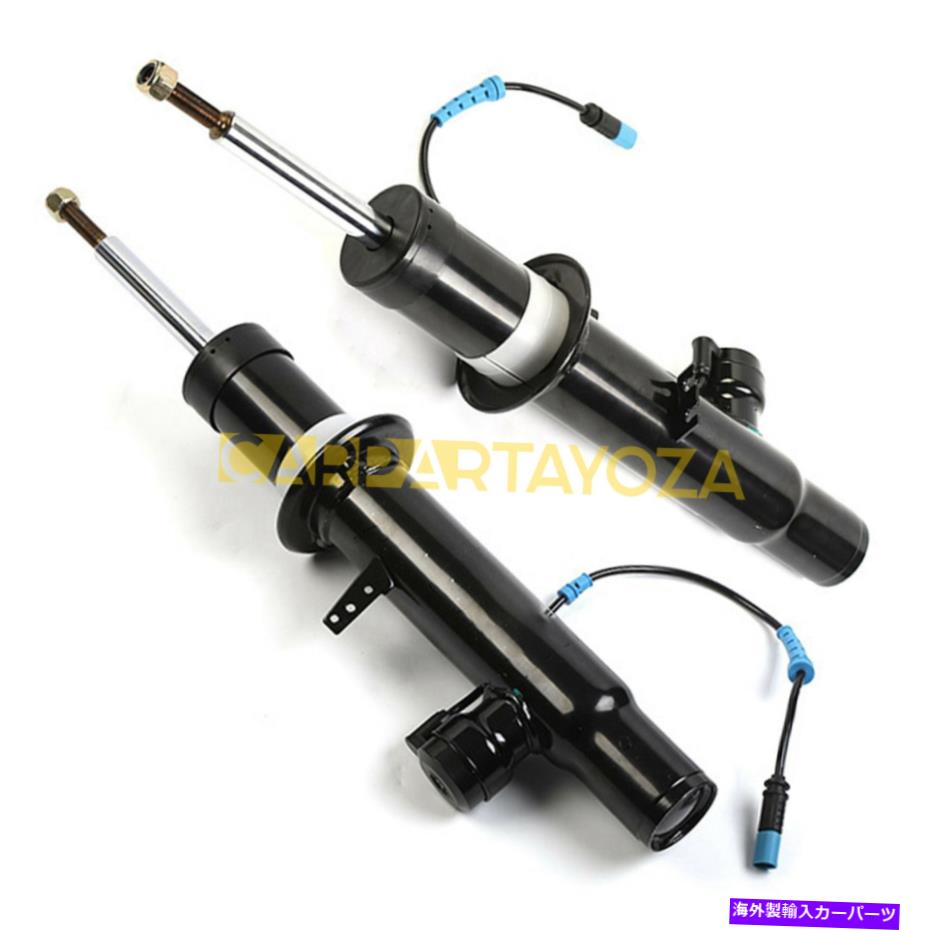 サスペンション ペアフロントショックアブソーバーLH + RH for BMW x5 f15 x6 f16ドライバーと助手席側 Pair Front Shock Absorber LH + RH For BMW X5 F15 X6 F16 Driver & Passenger Side