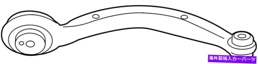 サスペンション ジャガーサスペンションコントロールアームT4A39556 Jaguar Suspension Control Arm t4a39556