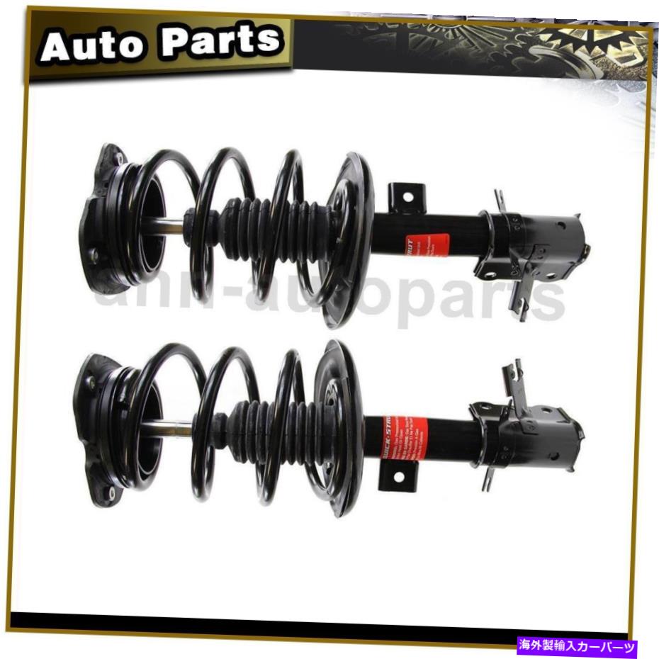 サスペンション サスペンションストラットアンドコイルスプリングモンローフロントLH RH 2X 2011-14日産マキシマ Suspension Strut and Coil Spring Monroe Front LH RH 2X For 2011-14 Nissan Maxima