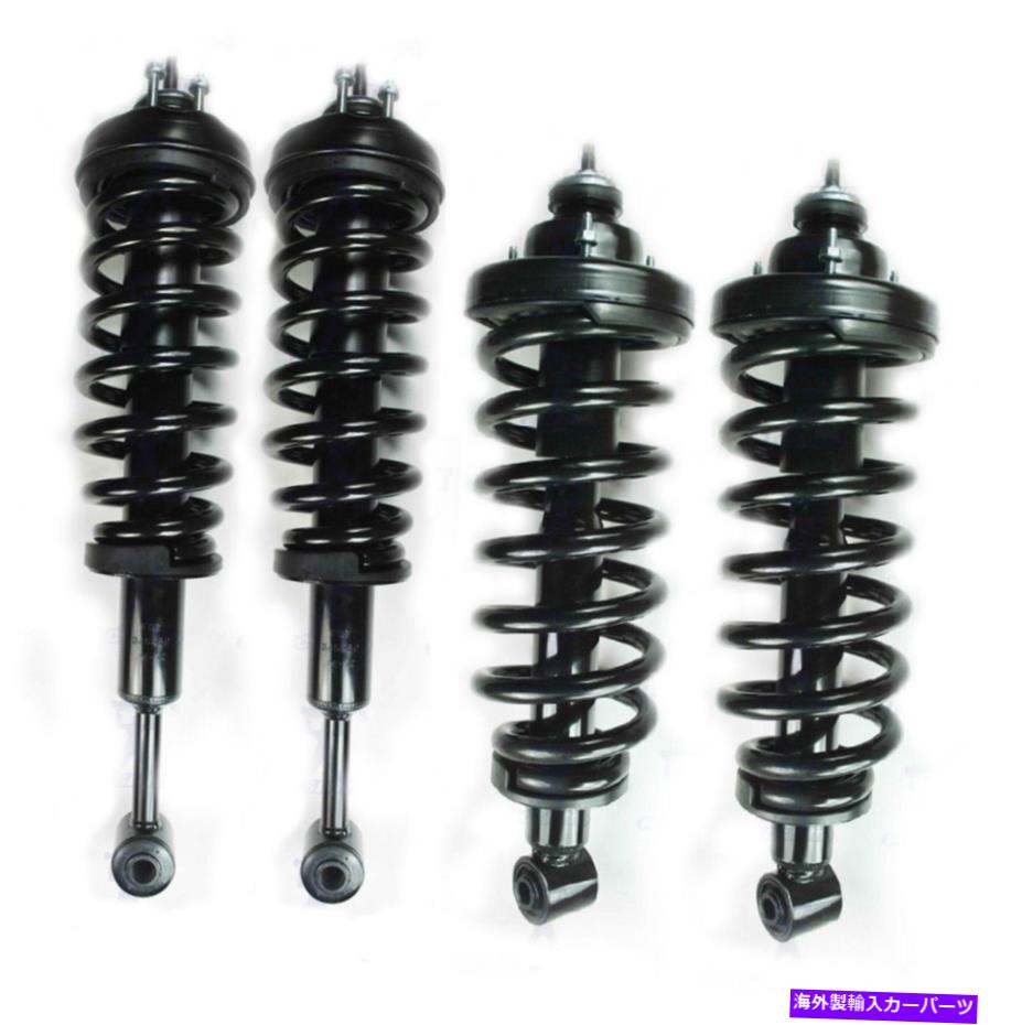 サスペンション FCSフロント＆リアストラットとコイルスプリングアセンブリエクスプローラーマウンテニア用 FCS Front & Rear Strut and Coil Spring Assemblies Kit For Explorer Mountaineer