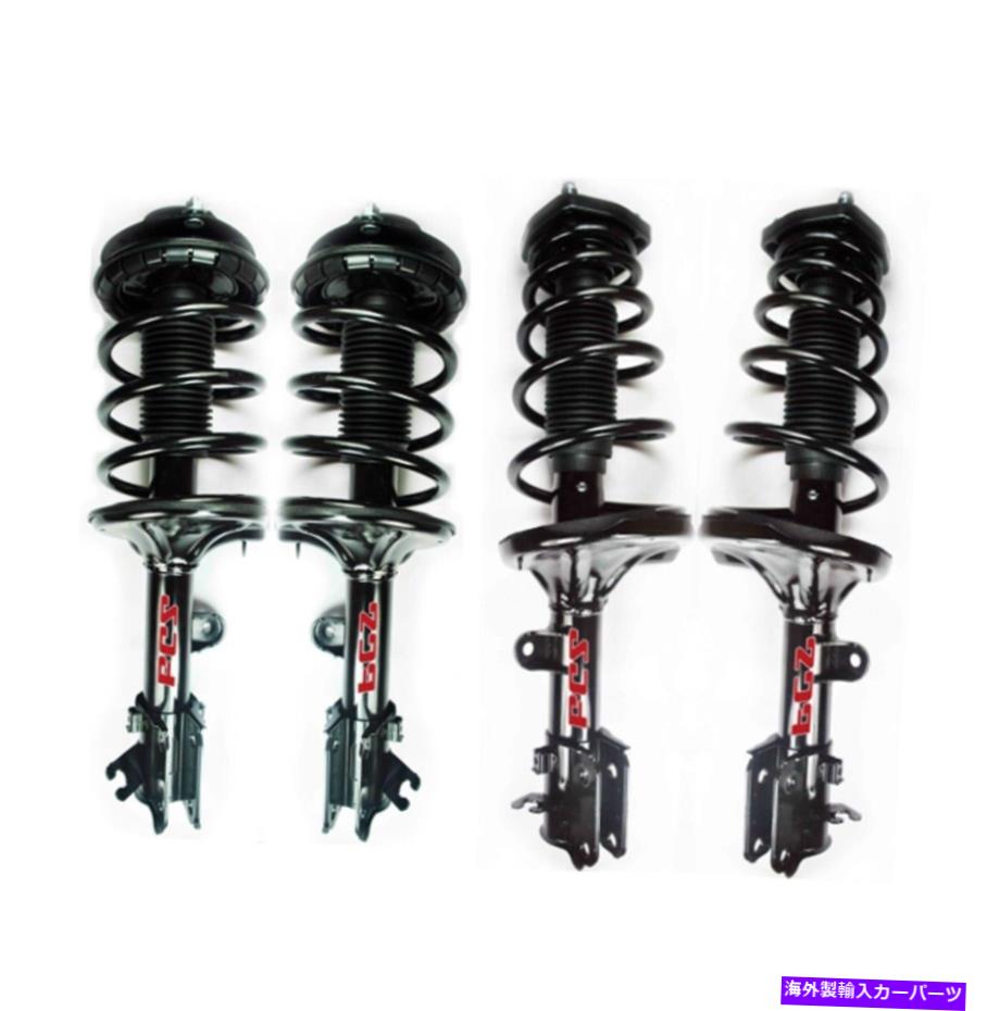 サスペンション FCSフロント＆リアストラットとコイルスプリングアセンブリキットツーソンスポーツ FCS Front & Rear Strut and Coil Spring Assemblies Kit For Tucson Sportage