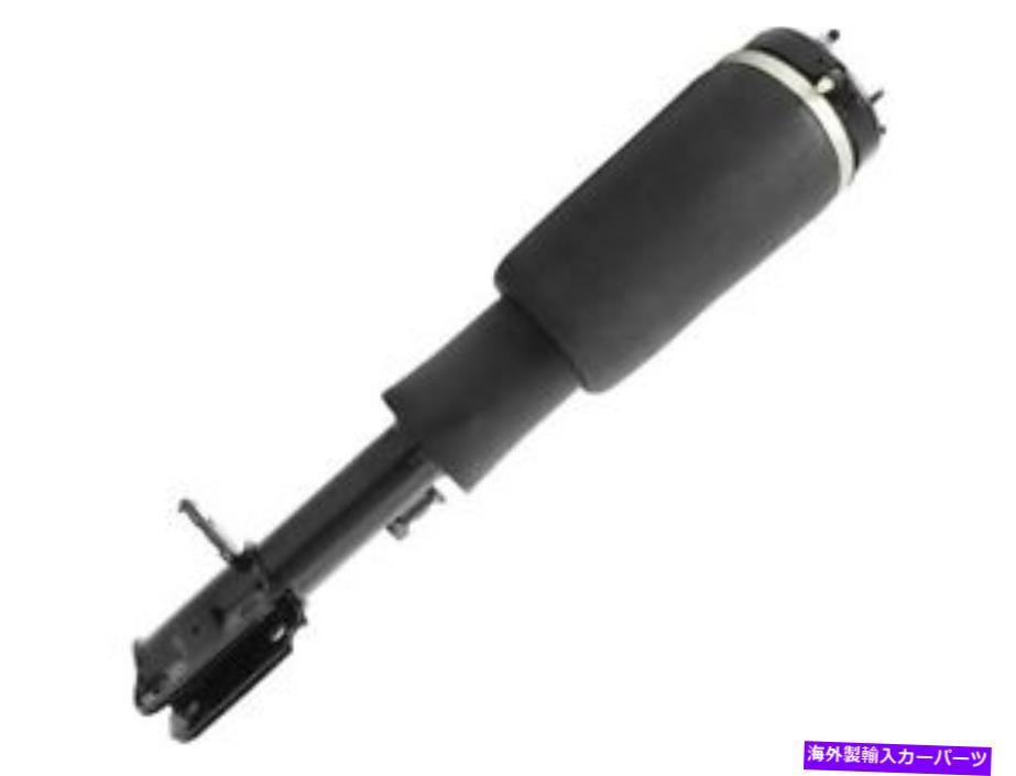 サスペンション 10-12ランドローバーレンジローバーHSE DX24Z3のフロント右サスペンションエアストラット Front Right Suspension Air Strut For 10-12 Land Rover Range Rover HSE DX24Z3