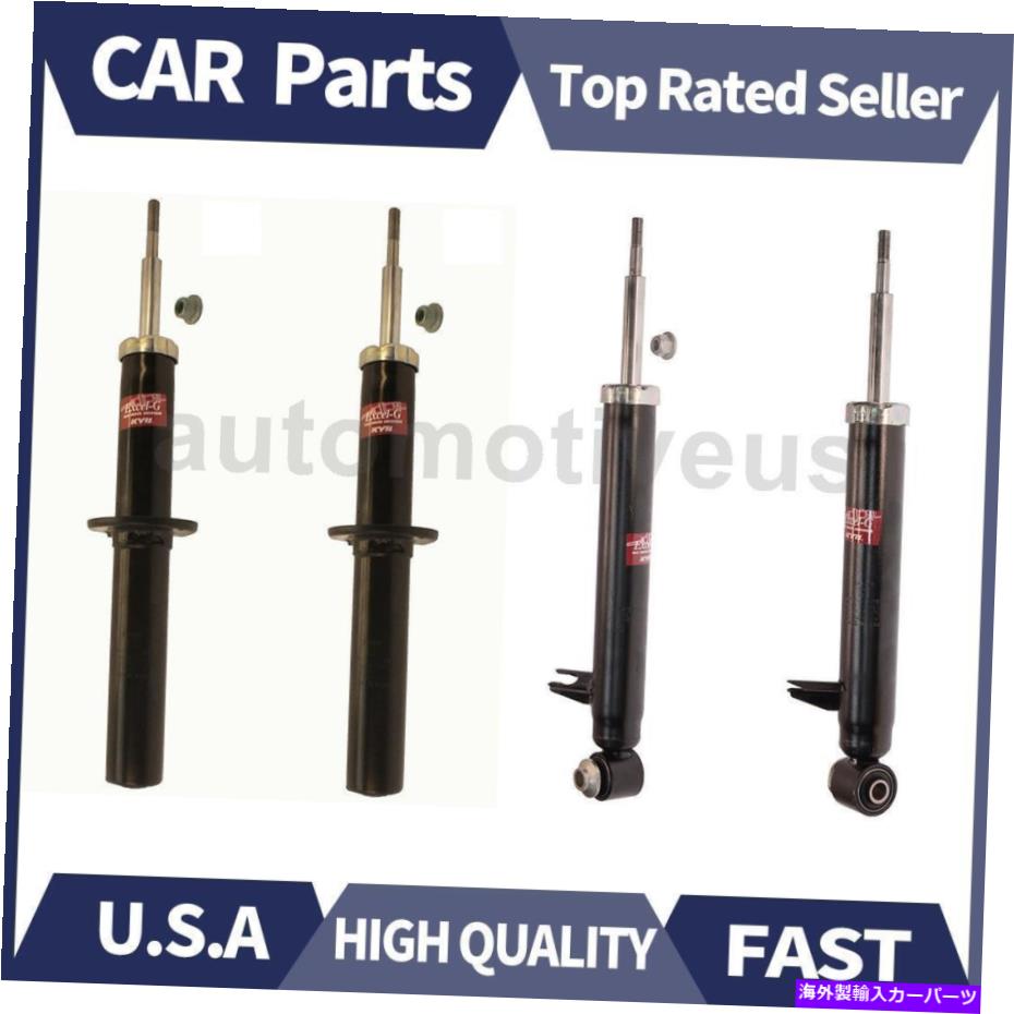 サスペンション KYB 4PCSフロント +背面左 + 2007-2013 BMW X5の右ショックアブソーバーストラット KYB 4PCS Front + Rear Left + Right Shock Absorber Strut For 2007-2013 BMW X5