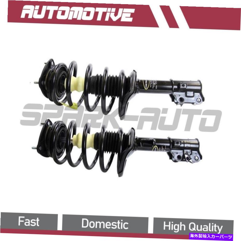 サスペンション 2006-2011のアクセントフロントストラットとコイルスプリングアセンブリの For 2006-2011 Accent Front Strut and Coil Spring Assembly