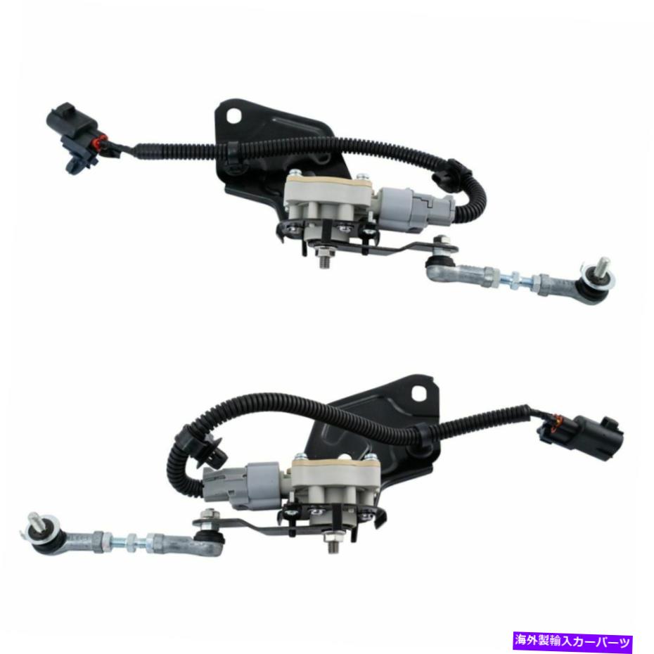 サスペンション リクサストヨタ用のリアエアライドサスペンションレベルセンサーLH RHペア2PC Rear Air Ride Suspension Height Level Sensor LH RH Pair 2pc For Lexus Toyota