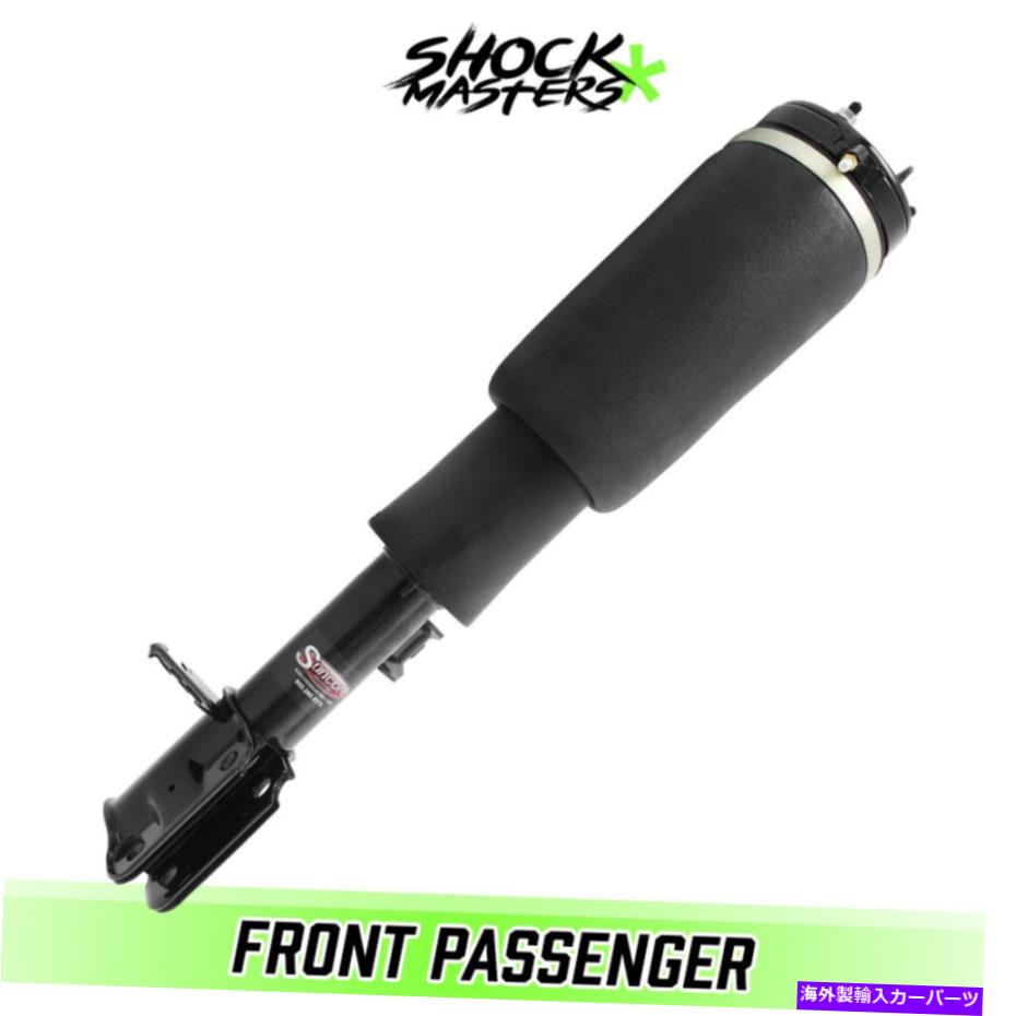 サスペンション フロント右エアライドサスペンションエアストラット2010-2012ランドローバーレンジローバー Front Right Air Ride Suspension Air Strut for 2010-2012 Land Rover Range Rover