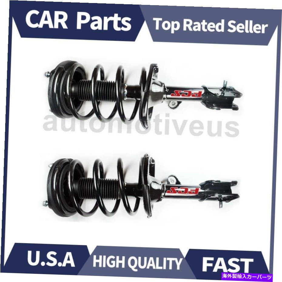 サスペンション フロントストラットとコイルスプリングアセンブリ。 2 xヒュンダイ2007-2008のフォーカスオートパーツ Front Strut and Coil Spring Assy. 2 X Focus Auto Parts For Hyundai 2007-2008