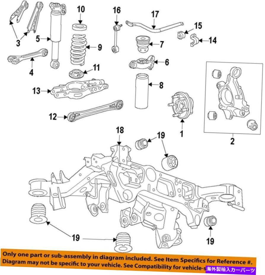 サスペンション シボレーGM OEM 16-17カマロリアショックアブソーバー左84219920 Chevrolet GM OEM 16-17 Camaro Rear-Shock Absorber Left 84219920