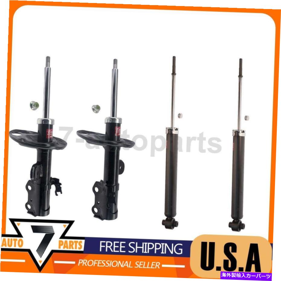 サスペンション KYBフロントリアショックアブソーバーストラット4xフィット2011-2013サイオンTC KYB Front Rear Shock Absorber Struts 4x fits 2011-2013 Scion tC